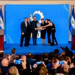 16HomenajealDrVictorJorgeSaca