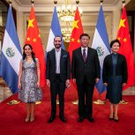 Recibimiento oficial5