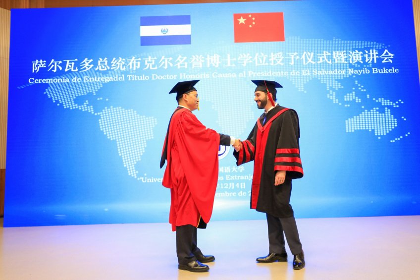 Titulo Honoris Causa4