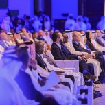 Inauguración Forum Doha
