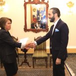 Embajadora de Ecuador