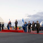 LlegadaPresidenteBukele1